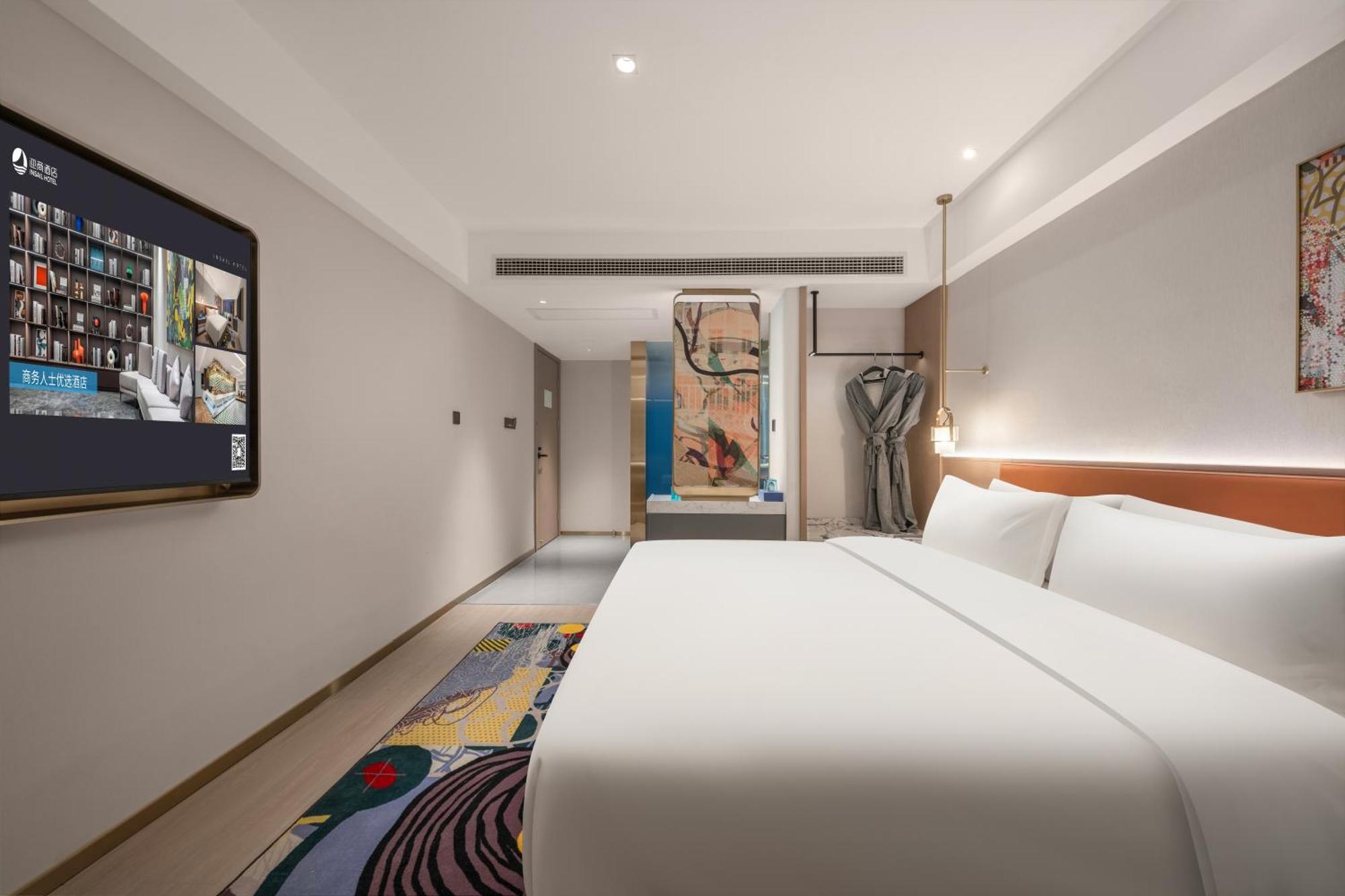 Insail Hotels Guangzhou Beijing Road Pedestrian Branch Екстериор снимка